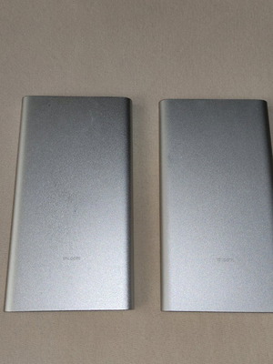 Mi Power bank 2
