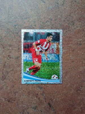 Panini Superleague Ελλάδα 2011 αυτοκόλλητο Νο 416 με τον Άλμπερτ Ριέρα