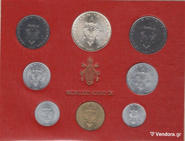  1973 Vatican City 8 Coin Proof Set Silver 500 Lire Pope Paul VI.