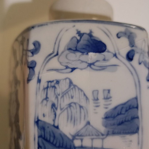 Japanese porcelain vase used, decorative and for storage