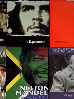 Collection of 72 new documentaries with extensive themes