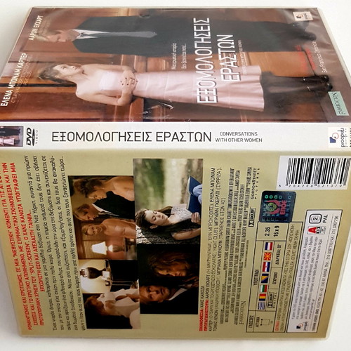 Conversations with Other Women DVD like new, romantic drama with subtitles