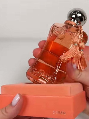 Parfums de Marly Athénaïs Eau de Parfum 5ml tester new