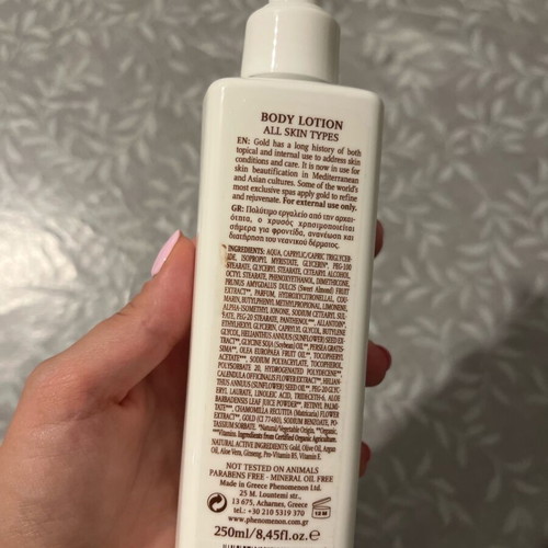 Body lotion botanics Olivolio new with coconut scent 250ml