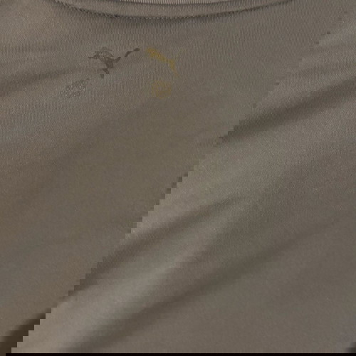 Puma γκρι μπουφάν σαν καινούργιο, μέγεθος L