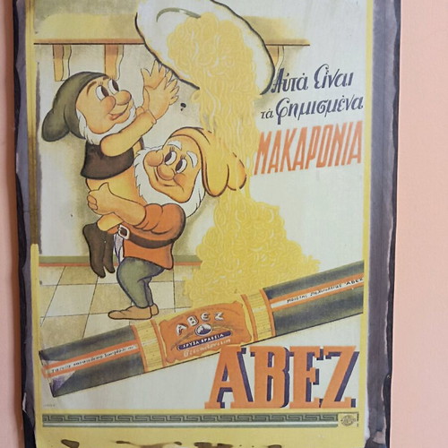 Wooden Frame ABEZ Pasta Advertisement like new