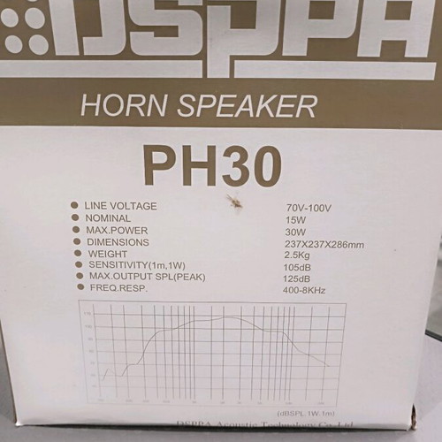 Horn speaker DSPPA PH30 new announcement horn