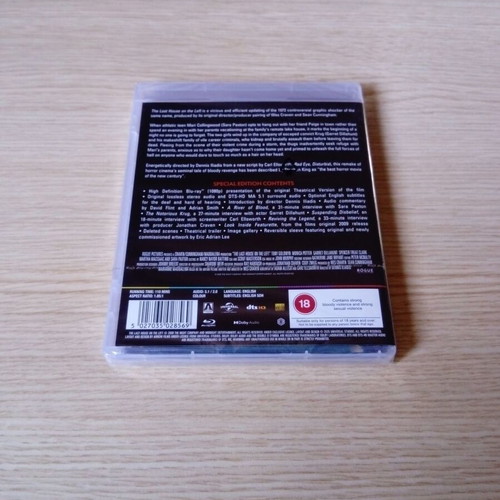 The Last House on the Left Blu-Ray καινούργιο, θρίλερ με αγγλικούς υπότιτλους