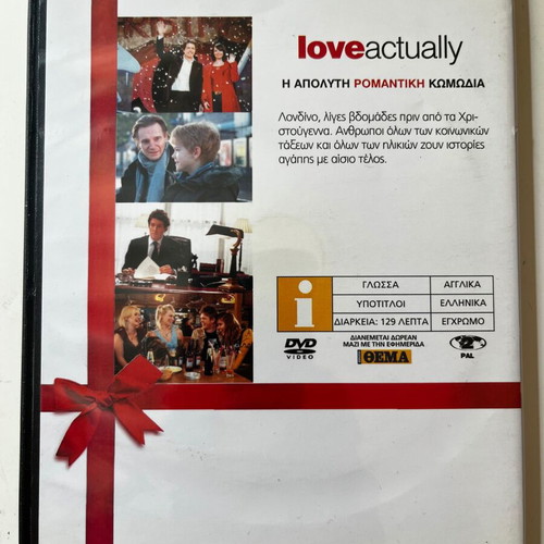 Love Actually DVD used with subtitles, 2003 romantic comedy