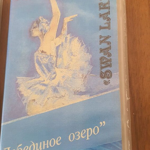 Ballet videocassettes like new, set of 7