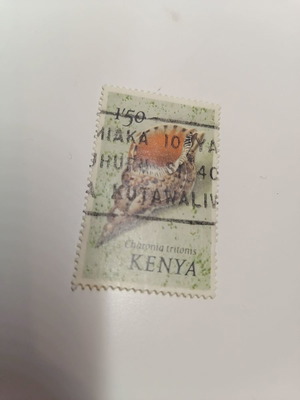 Γραμματόσημο Κένυα 1971 μεταχειρισμένο, σπάνια ορθογώνια σφραγίδα