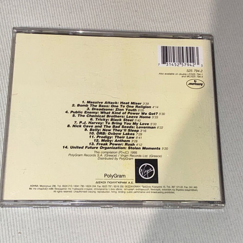 CD I Ekdikisi tou Kalou rare, like new, electronic music