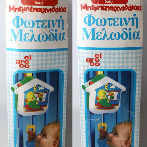 Vintage 80's Gloworm Playskool Baby El Greco light melody toy new