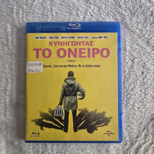 Svengali Blu-Ray used with Greek subtitles, comedy biography