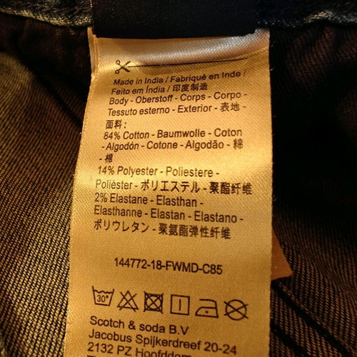 Scotch and Soda slim fit jeans like new, blue, size S