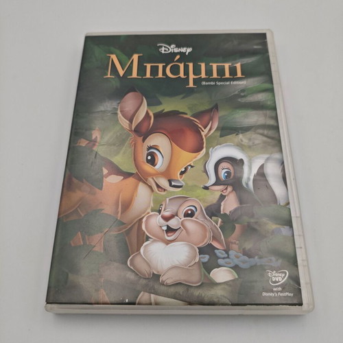 Bambi DVD like new