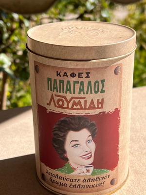 Μεταλλικό στρογγυλό κουτί Καφές Παπαγάλος Λουμίδη καινούργιο