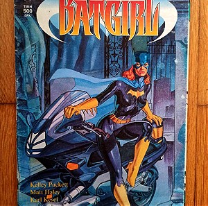 BATMAN Περιοδικο Κομικ Οι Εχθροι του Μπατμαν BATGIRL *1998* 52 σελ. (MODERN TIMES)