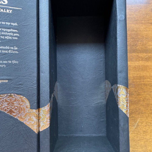 Chivas 12-year empty box new with magnetic clasp