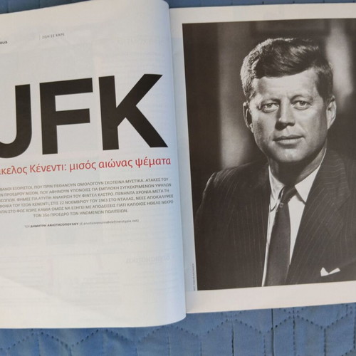 Magazine E 24-11-2013 used, JFK myths and half-truths
