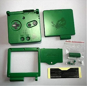 Rayquaza shell για GBA SP