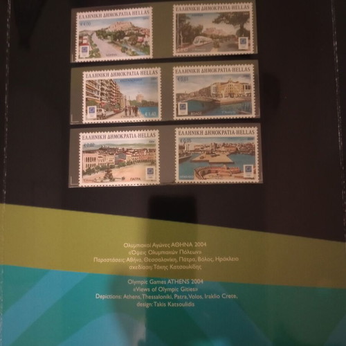Athens Olympic Games 2004 Stamp Collection new