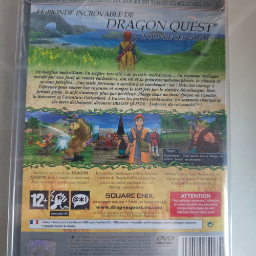 Dragon Quest PlayStation 2 game
