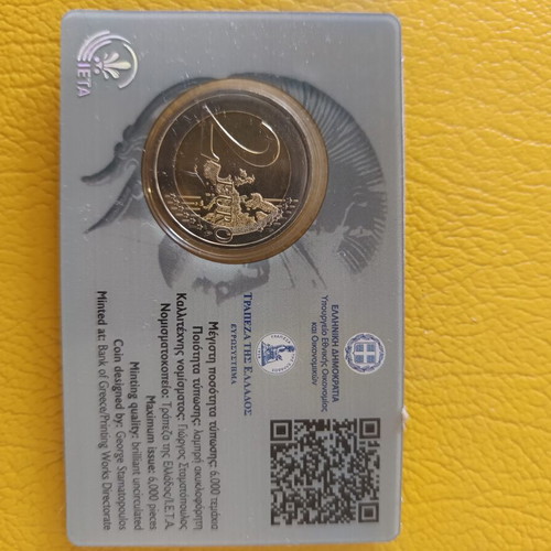 Academy of Athens Coin Card 2026 two euro new