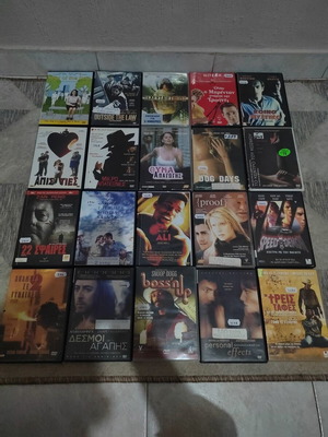 Set of 20 DVDs with Greek subtitles