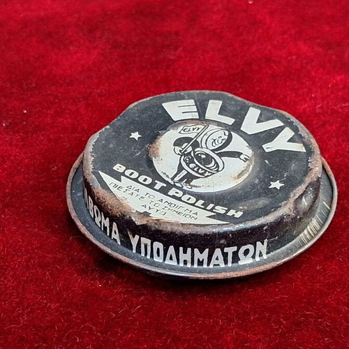 Elvy vintage metal boot polish tin with mascot