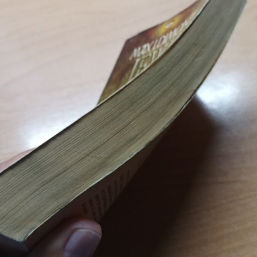Jews God and History book like new from 1962