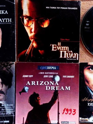 Ταινίες Johny Depp DVD σαν καινούργιο