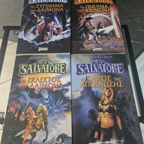 DemonWars Saga Complete 4-Book Set by R.A. Salvatore like new
