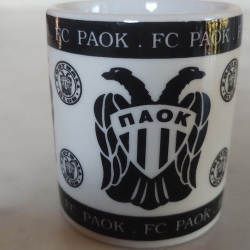 PAOK Vintage Collectible Cups set, like new