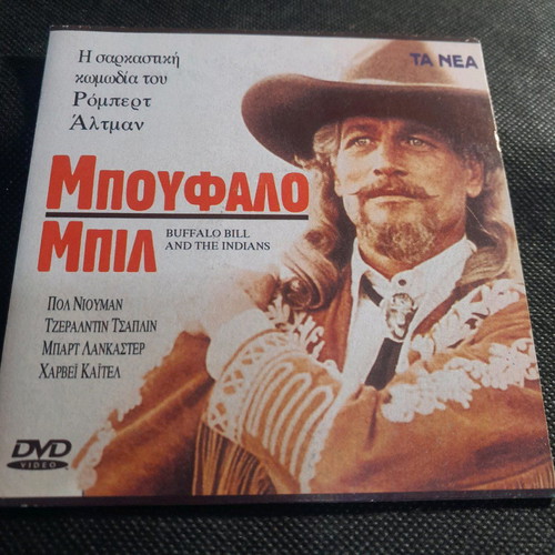 Buffalo Bill DVD new, comedy with subtitles
