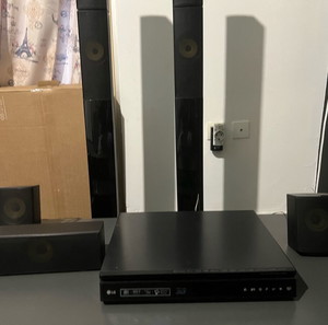 lg home cinema 5.1