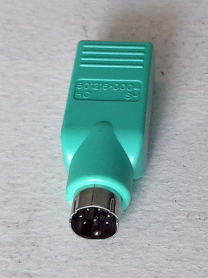 Adapter ps2 to USB used