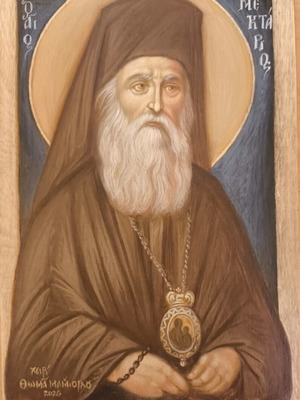 Saint Nektarios Byzantine Icon on Wood 30x20cm new