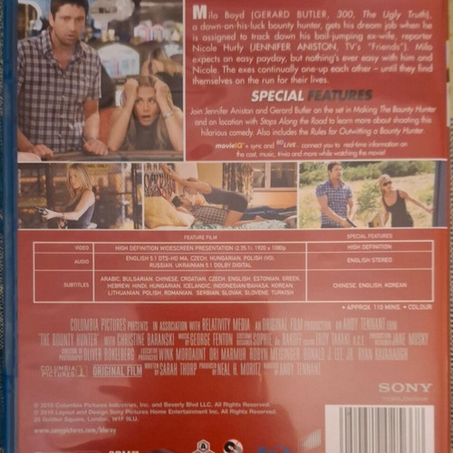 The Bounty Hunter Blu-ray like new with Greek subtitles