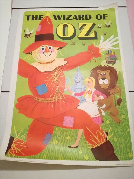  Vintage afisa magos tou oz 1966 - Wizard of Oz - 95 x 64.5 cm