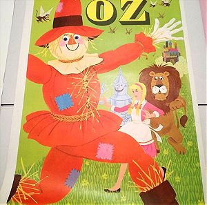 Vintage Αφίσα Μάγος του Όζ 1966 - Wizard of Oz - 95 x 64.5 cm
