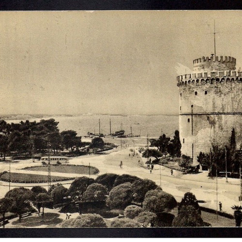 Thessaloniki White Tower postcard used