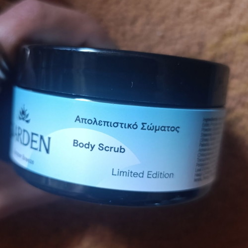 Garden Summer Breeze body scrub 100ml, limited edition