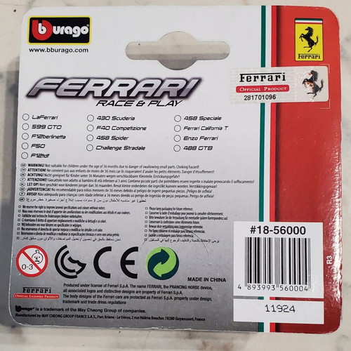 Burago Ferrari 458 Spider σφραγισμένο μοντέλο αυτοκινήτου