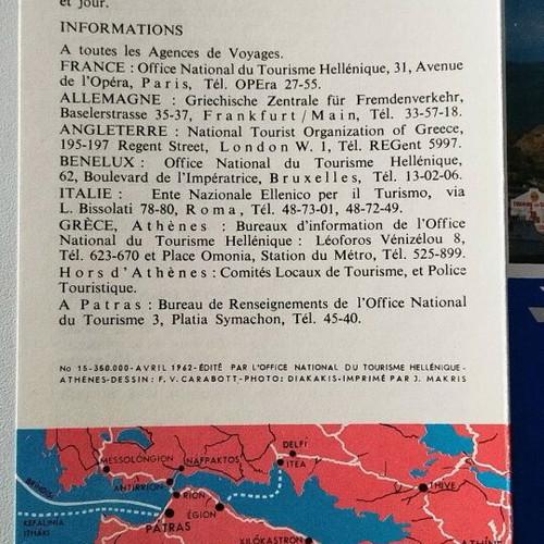 Patras brochure 1962 like new, French
