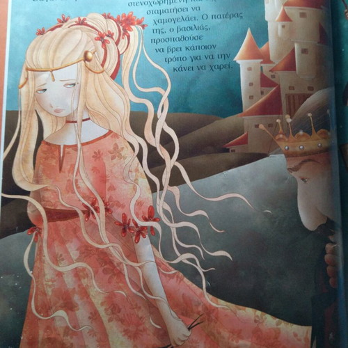 Children's illustrated book large 100 pages