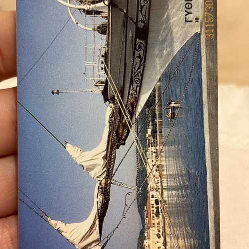 Gytheio Lighthouse Phone Card used, 100 units, 1996