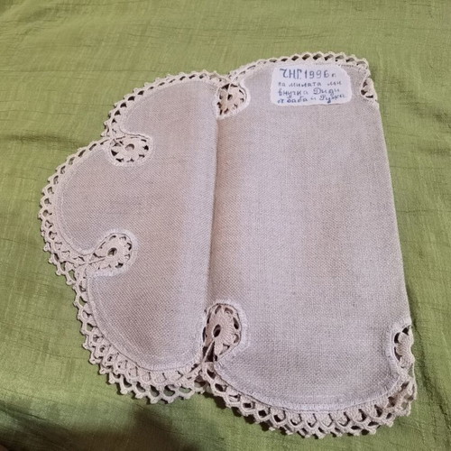 Crocheted linen doily like new