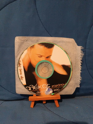 Alekos Zazopoulos Ama Theleis Esy CD used