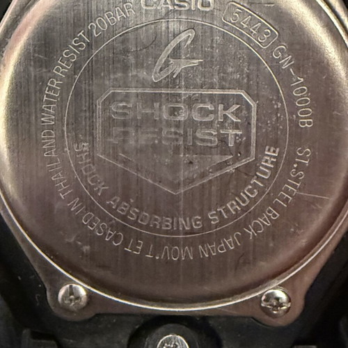 G-Shock Gulfmaster Casio 5443 GN-1000b watch